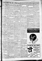 giornale/CFI0391298/1928/giugno/138