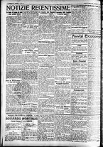 giornale/CFI0391298/1928/giugno/139