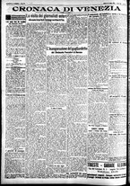 giornale/CFI0391298/1928/giugno/143