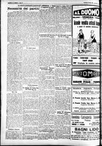 giornale/CFI0391298/1928/giugno/147