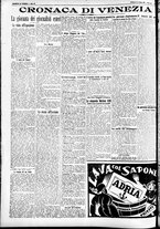 giornale/CFI0391298/1928/giugno/149