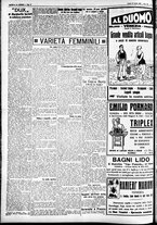 giornale/CFI0391298/1928/giugno/155