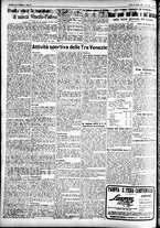 giornale/CFI0391298/1928/giugno/157