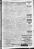 giornale/CFI0391298/1928/giugno/158
