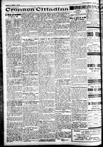 giornale/CFI0391298/1928/giugno/16