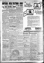 giornale/CFI0391298/1928/giugno/165