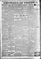 giornale/CFI0391298/1928/giugno/169
