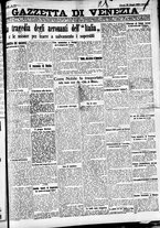 giornale/CFI0391298/1928/giugno/172
