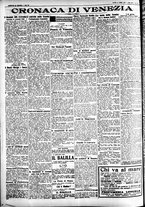 giornale/CFI0391298/1928/giugno/175