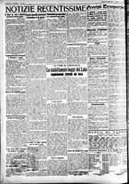 giornale/CFI0391298/1928/giugno/177