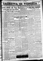 giornale/CFI0391298/1928/giugno/178