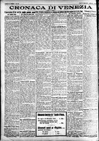 giornale/CFI0391298/1928/giugno/181