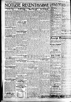 giornale/CFI0391298/1928/giugno/183