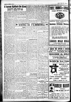 giornale/CFI0391298/1928/giugno/20