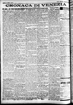 giornale/CFI0391298/1928/giugno/4