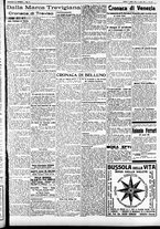 giornale/CFI0391298/1928/luglio/11