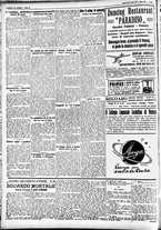 giornale/CFI0391298/1928/luglio/138