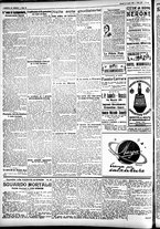 giornale/CFI0391298/1928/luglio/150