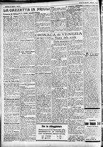 giornale/CFI0391298/1928/luglio/159