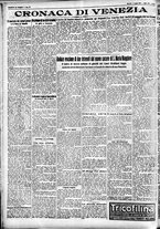 giornale/CFI0391298/1928/luglio/16