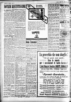 giornale/CFI0391298/1928/luglio/18