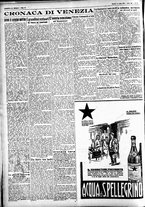 giornale/CFI0391298/1928/luglio/196