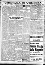 giornale/CFI0391298/1928/luglio/22