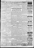 giornale/CFI0391298/1928/luglio/3