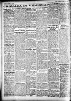 giornale/CFI0391298/1928/luglio/41