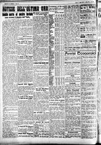 giornale/CFI0391298/1928/luglio/43