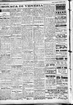 giornale/CFI0391298/1928/luglio/47
