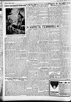 giornale/CFI0391298/1928/luglio/51
