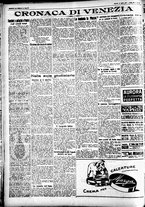 giornale/CFI0391298/1928/luglio/59