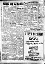 giornale/CFI0391298/1928/luglio/68