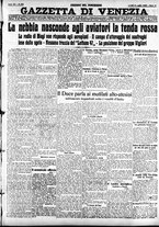 giornale/CFI0391298/1928/luglio/7