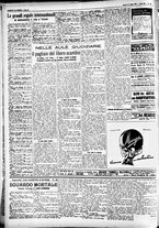 giornale/CFI0391298/1928/luglio/70