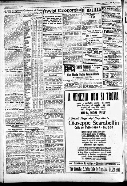 Gazzetta di Venezia