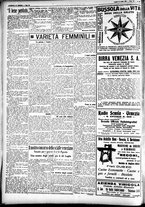 giornale/CFI0391298/1928/luglio/99