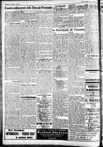 giornale/CFI0391298/1928/maggio/16