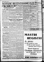 giornale/CFI0391298/1928/maggio/160