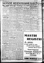 giornale/CFI0391298/1928/maggio/166