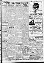 giornale/CFI0391298/1928/maggio/17
