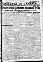 giornale/CFI0391298/1928/maggio/173