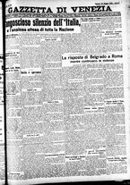 giornale/CFI0391298/1928/maggio/179