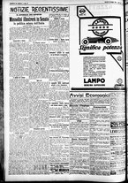 giornale/CFI0391298/1928/maggio/184