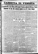 giornale/CFI0391298/1928/maggio/19
