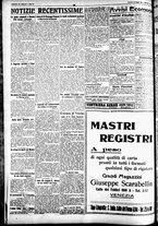 giornale/CFI0391298/1928/maggio/190