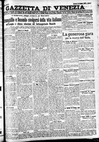 giornale/CFI0391298/1928/maggio/191