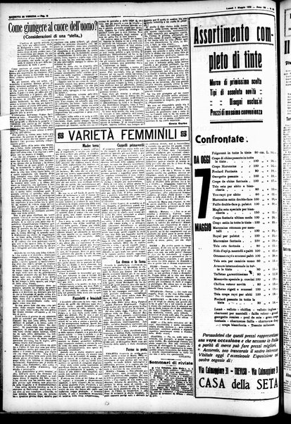 Gazzetta di Venezia