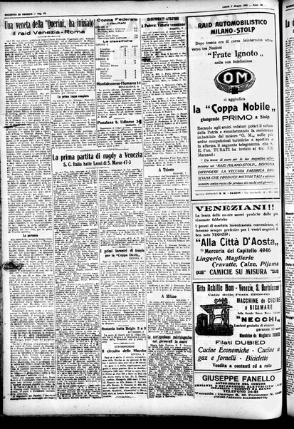 Gazzetta di Venezia